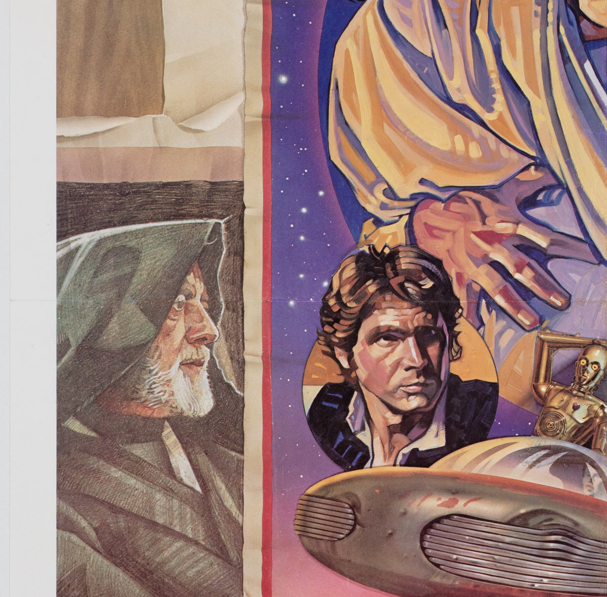 Star Wars 1977 US 1 Sheet Style D Film Movie Poster, Drew Struzen - detail