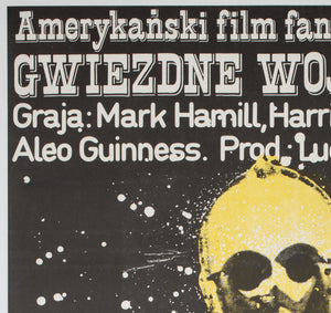 Star Wars 1979 Polish B1 Film Movie Poster, Jakub Erol - detail