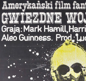 Star Wars 1979 Polish B1 Film Poster Jakub Erol - detail