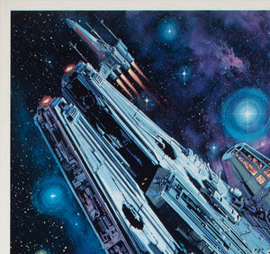 Star Wars R1982 Japanese B2 Film Movie Poster, Noriyoshi Ohrai - detail