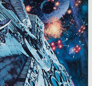 Star Wars R1982 Japanese B2 Film Movie Poster, Noriyoshi Ohrai - detail