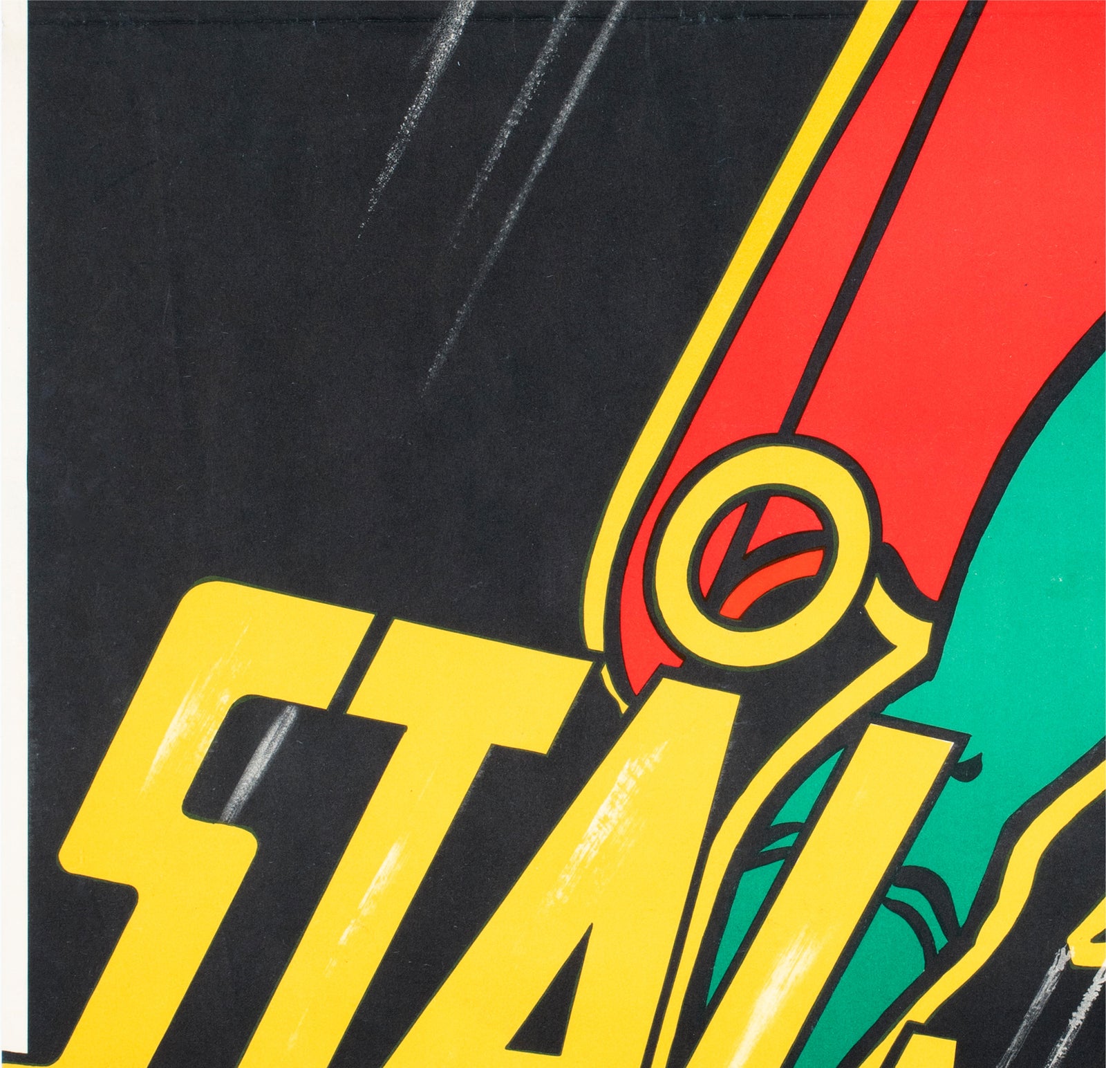 Superman 1940s Swedish Film Poster Gösta Åberg - detail