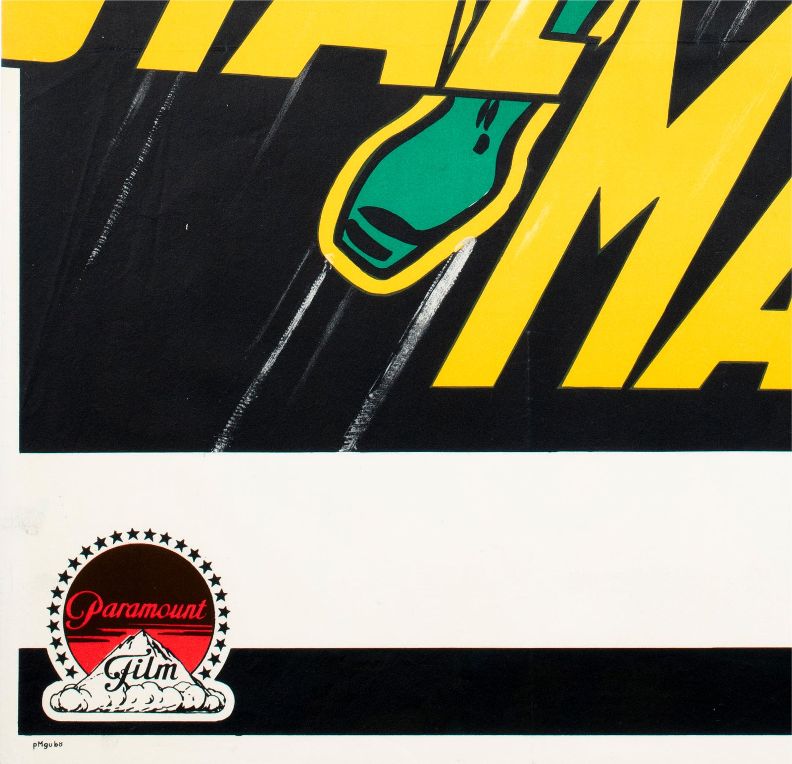 Superman 1940s Swedish Film Poster Gösta Åberg - detail