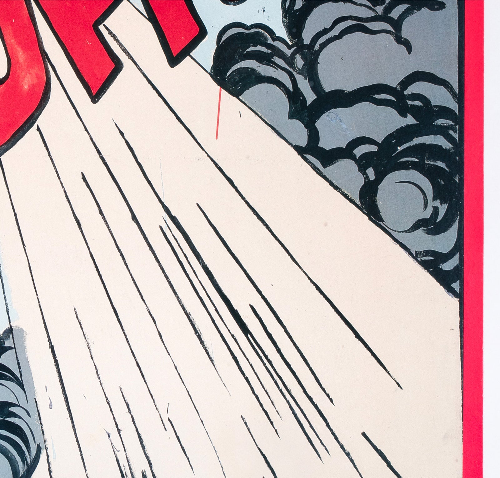 Star Wars 1977 UK Quad Style C Oscars Film Poster Tom Chantrell - detail