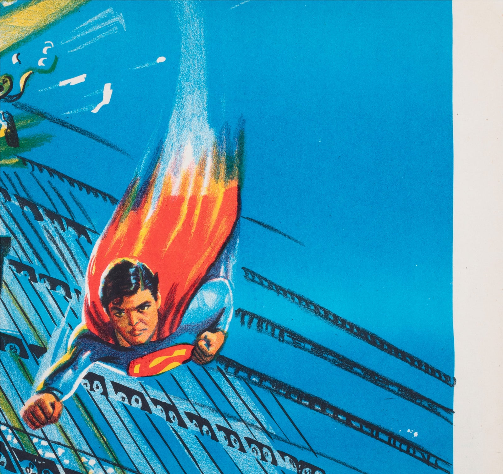Superman 3 c1980s Egyptian Film Poster - detail