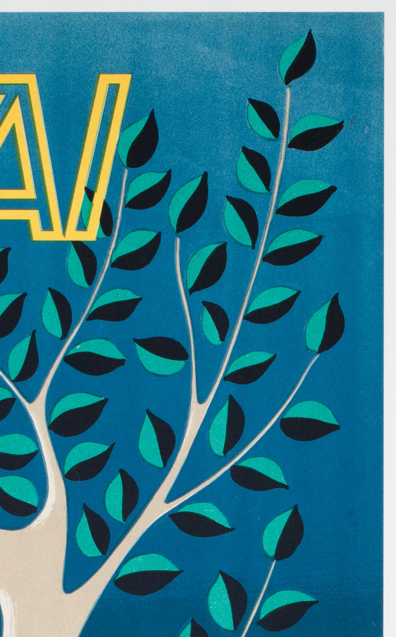TAI Madagascar c1950s Africa Airline Travel Advertising Poster, Lesourt - detail