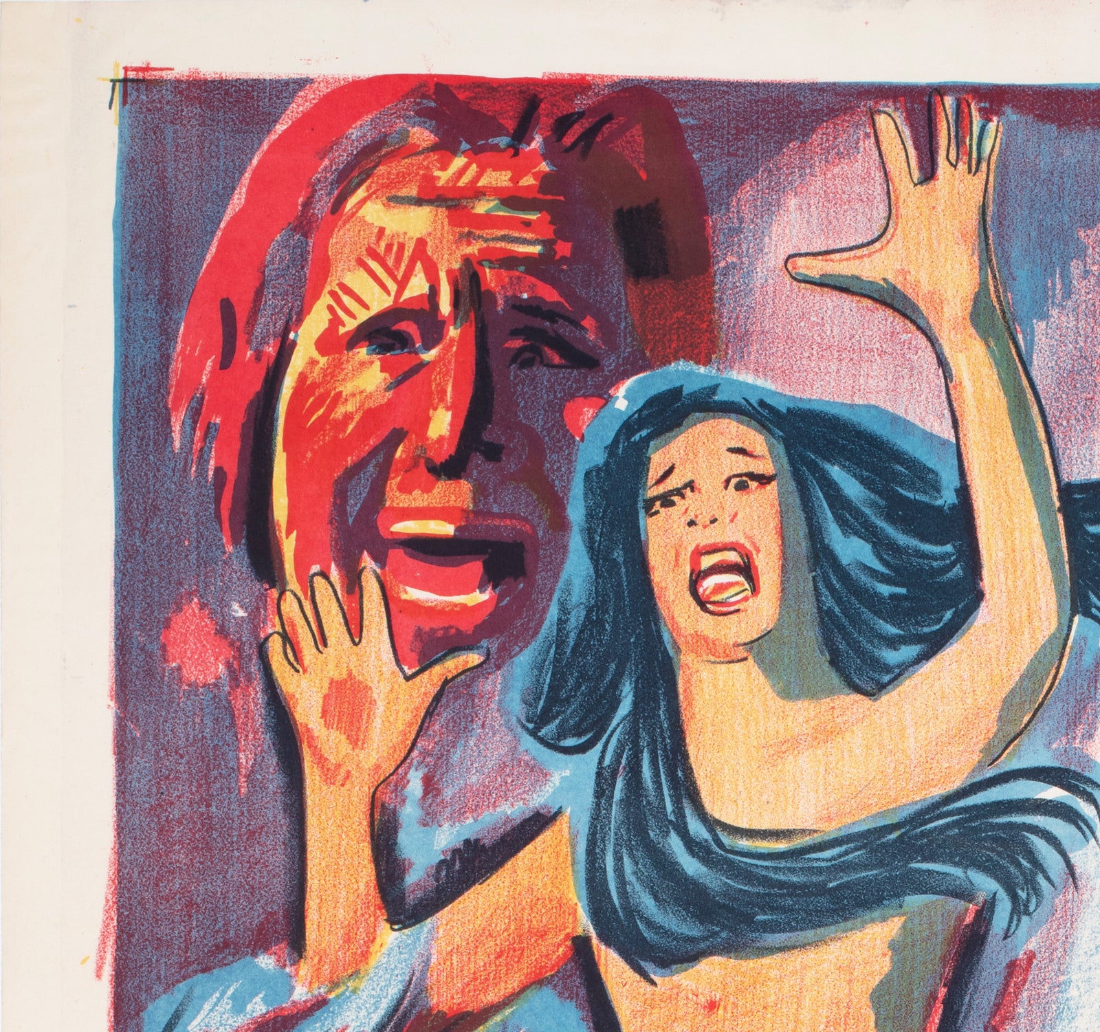 Tales From The Crypt 1974 Egyptian Film Poster - detail