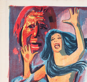 Tales From The Crypt 1974 Egyptian Film Poster - detail