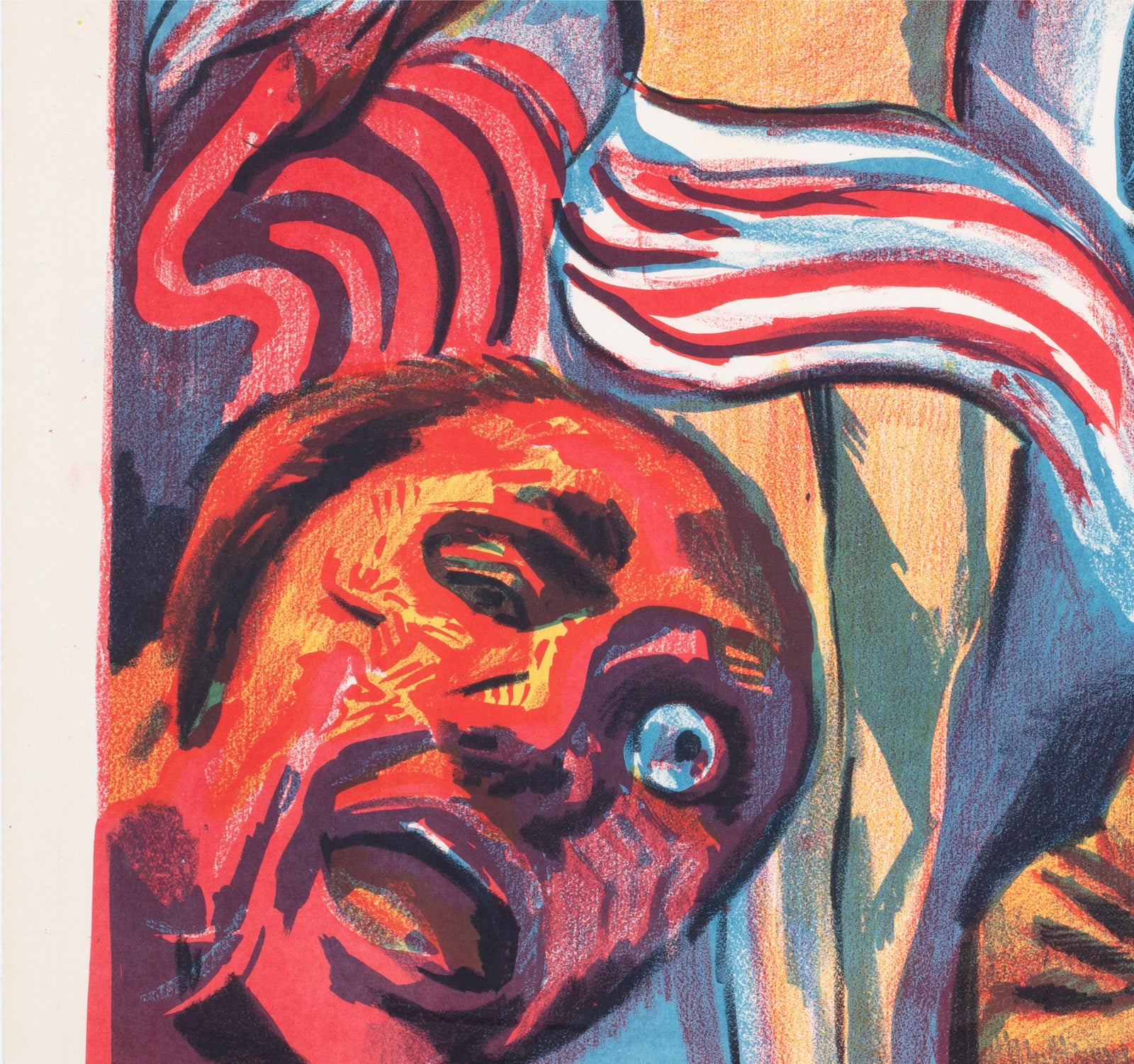 Tales From The Crypt 1974 Egyptian Film Poster - detail