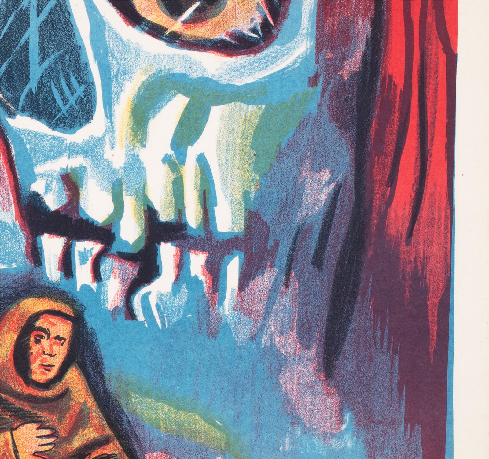 Tales From The Crypt 1974 Egyptian Film Poster - detail