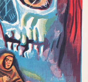 Tales From The Crypt 1974 Egyptian Film Poster - detail