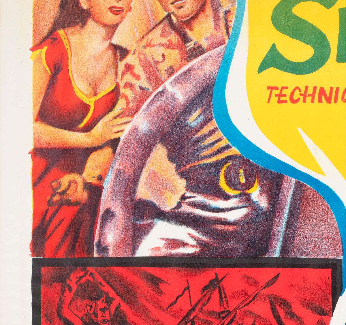 Superman 1989 MOMA Exhibition Poster Andy Warhol - detail