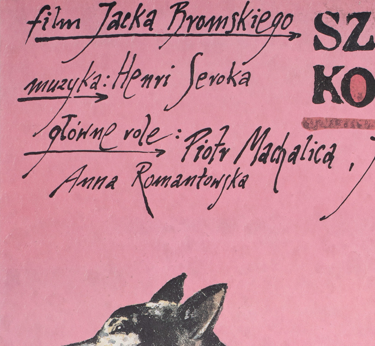 The Art of Loving 1989 Polish B1 Film Movie  Poster, Andrzej Pagowski - detail