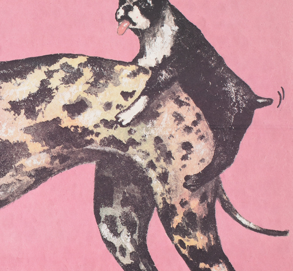 The Art of Loving 1989 Polish B1 Film Movie  Poster, Andrzej Pagowski - detail