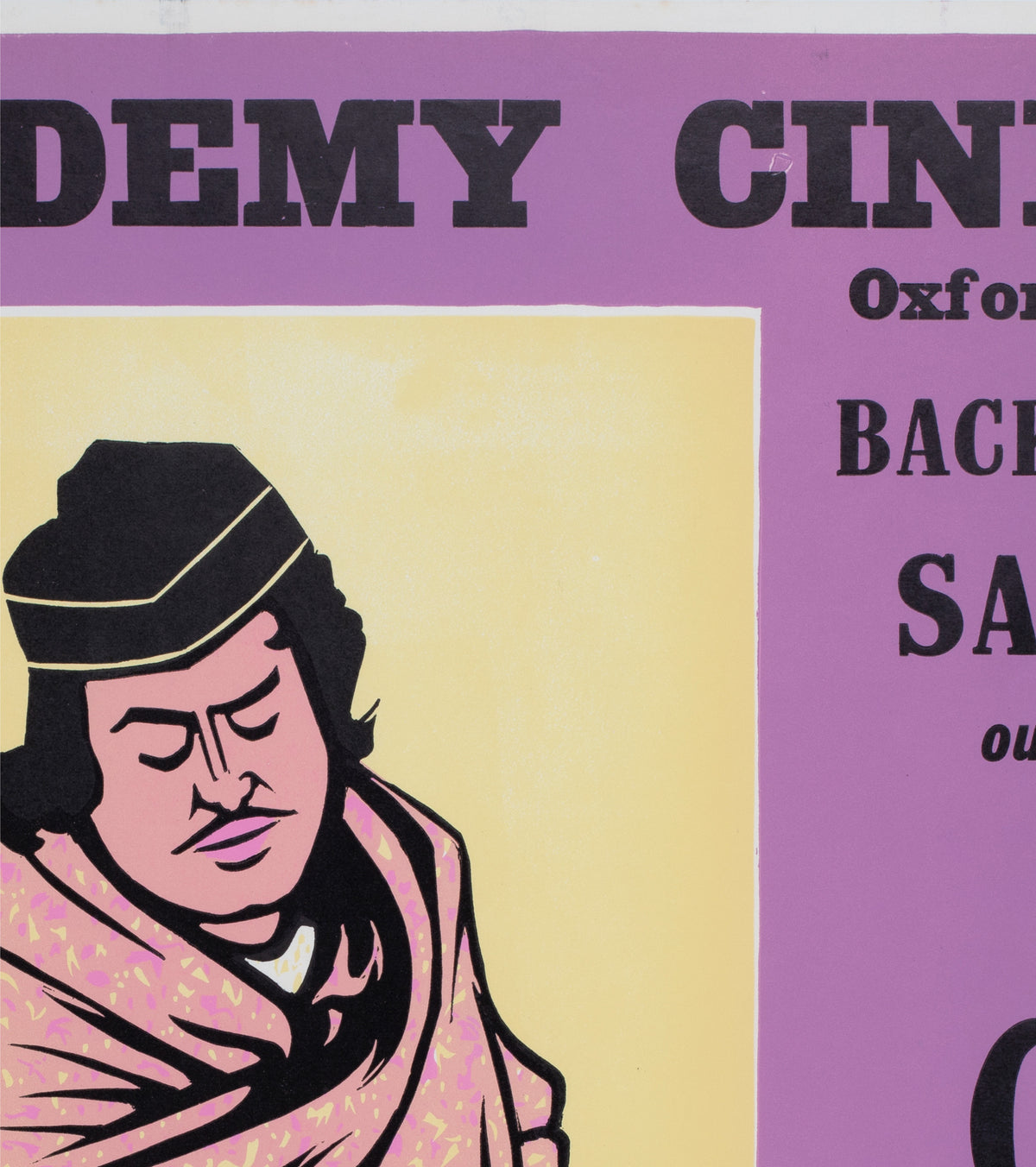 The Chess Players 1977 UK Quad Academy Cinema Film Movie Poster, Peter Strausfeld