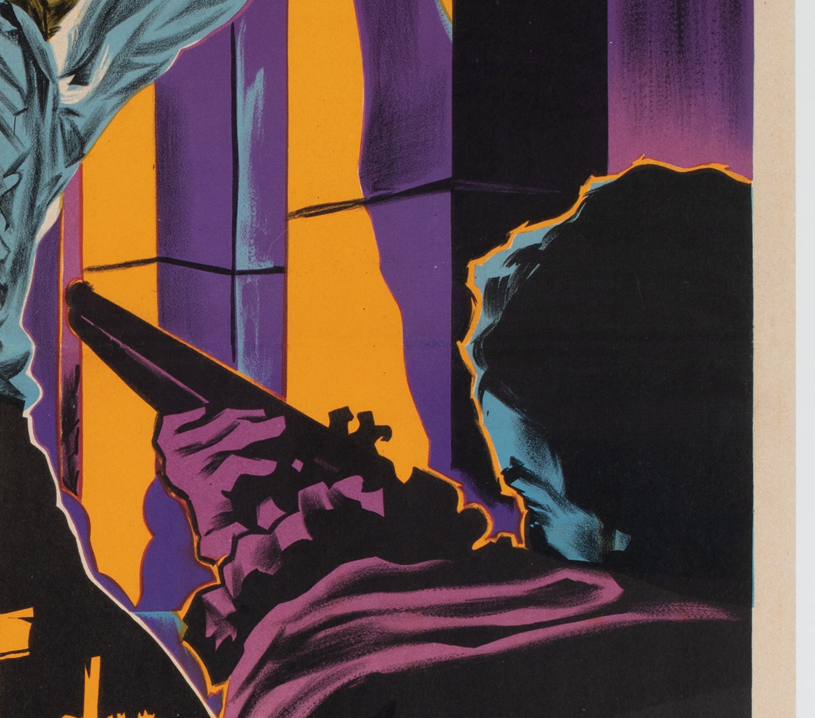 The Curse of the Werewolf 1962 French Moyenne Film Movie Poster, Guy Gerard Noel - detail