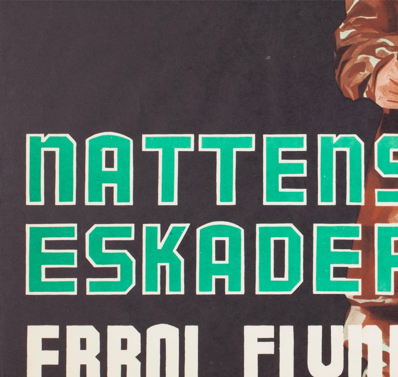The Dawn Patrol 1938 Swedish Film Poster Gösta Åberg - detail