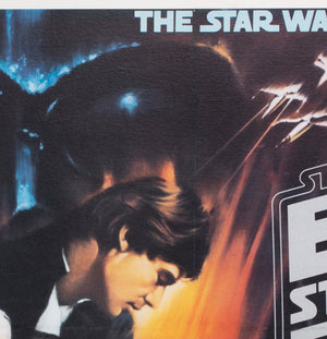 The Empire Strikes Back 1980 UK Quad GWTW Style Film Movie Poster - detail