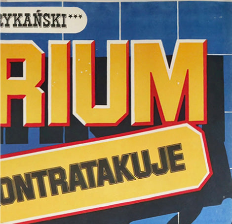 The Empire Strikes Back 1983 Polish B1 Film Poster Jakub Erol - detail
