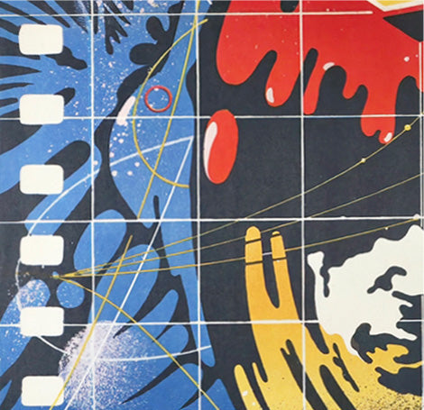 The Empire Strikes Back 1983 Polish B1 Film Poster Jakub Erol - detail