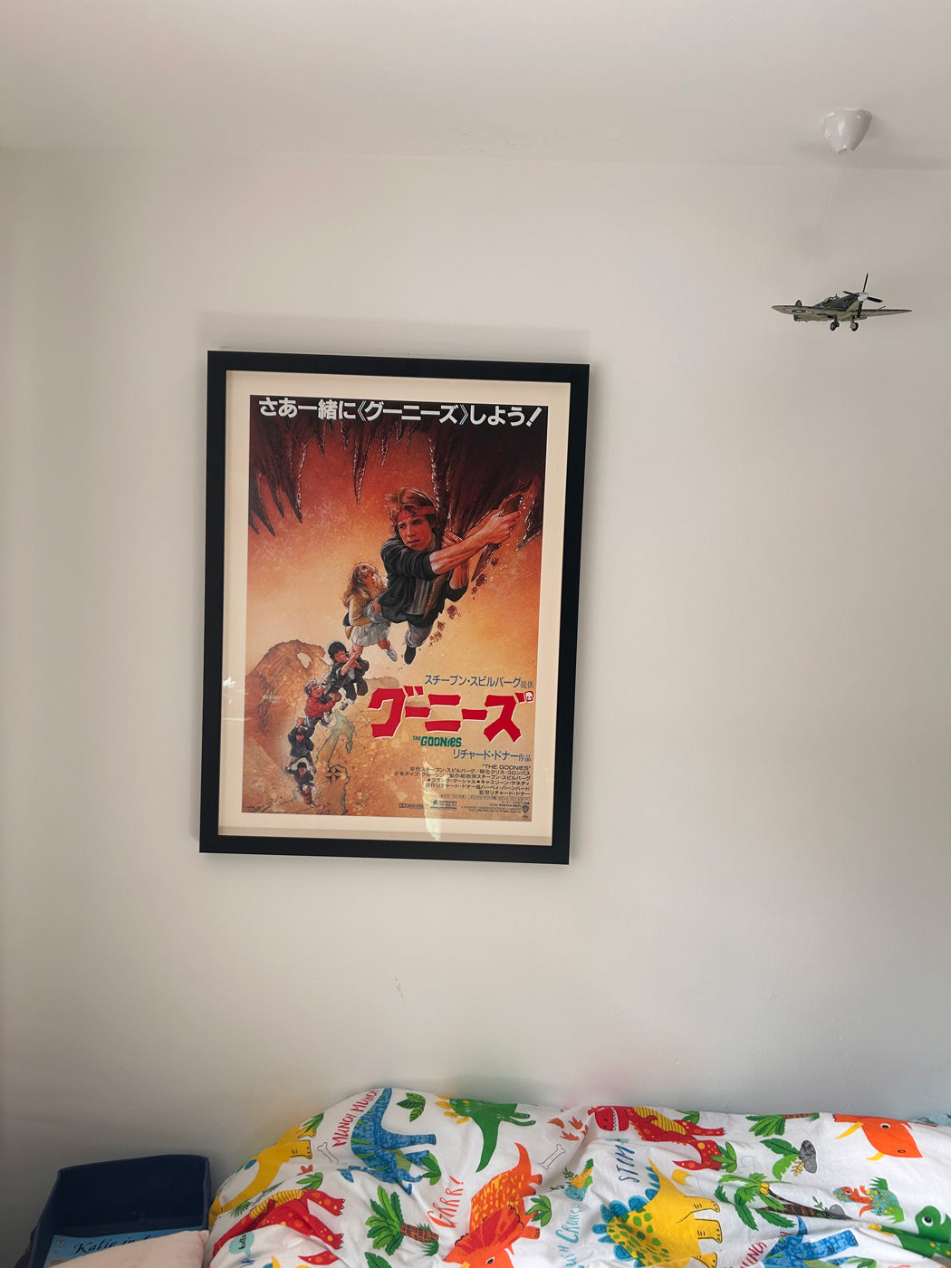 The Goonies 1985 Japanese B2 Film Movie Poster, Drew Struzan