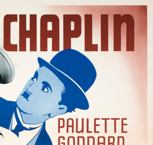 The Great Dictator 1945 Swedish Film Poster Eric Rohman - detail