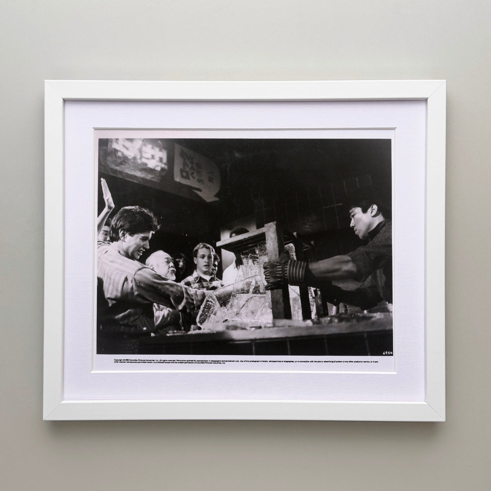 The Karate Kid 1984 Publicity Film Movie Press Still Framed