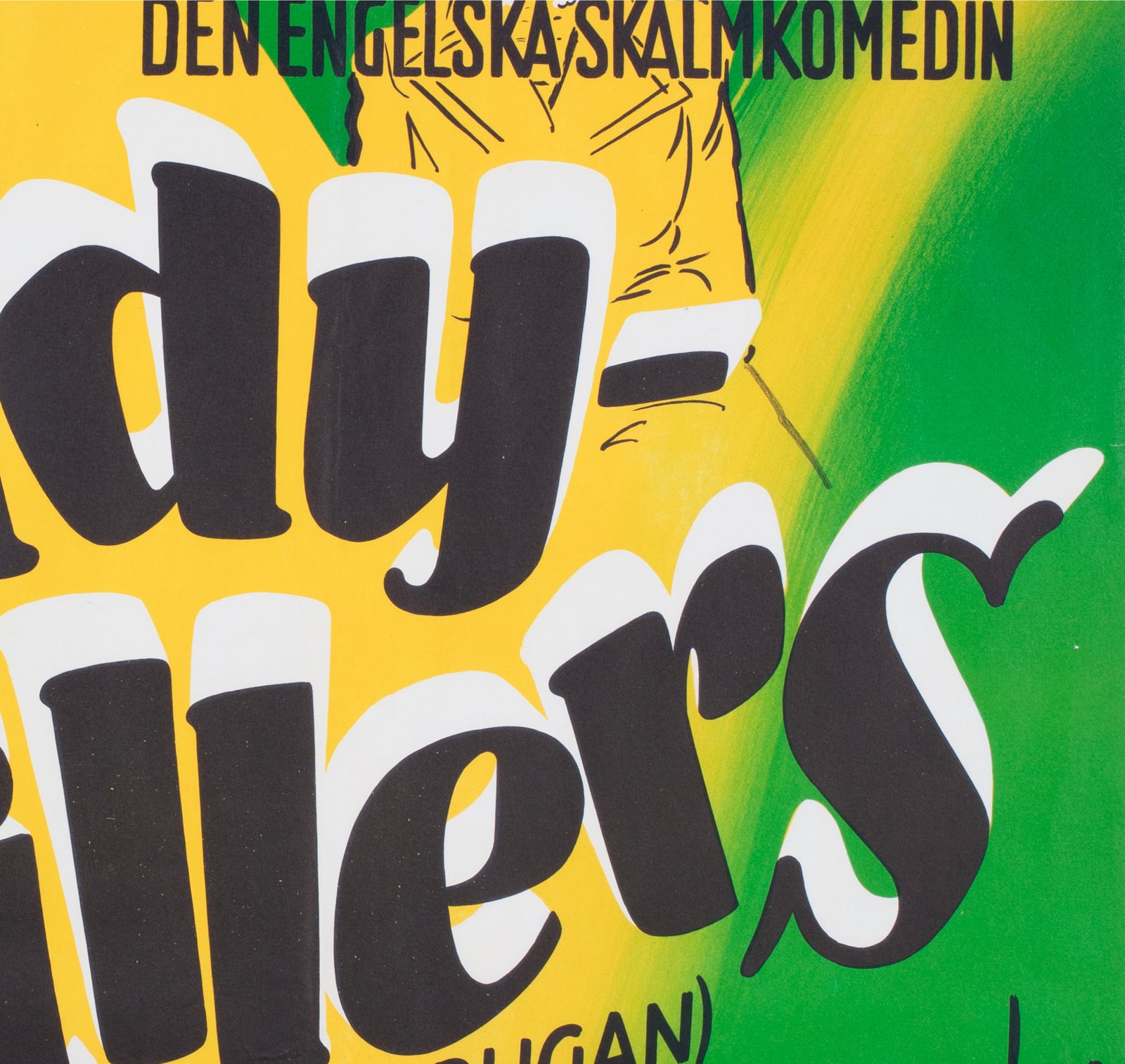 The Ladykillers 1955 Swedish Film Poster - detail