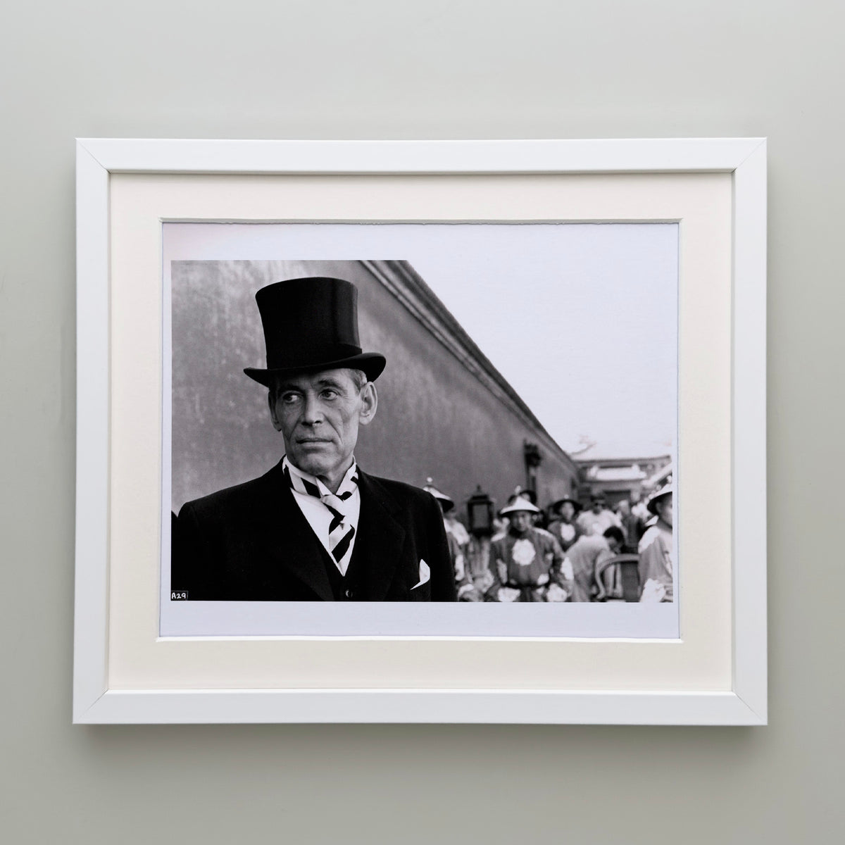 The Last Emperor 1987 Publicity Film Movie Press Still Framed