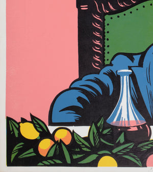 The Last Supper 1976 UK Quad Academy Cinema Film Poster, Strausfeld - detail