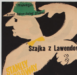 The Lavender Hill Mob 1956 Polish A1 Film Movie Poster, Jan Mlodozeniec - detail