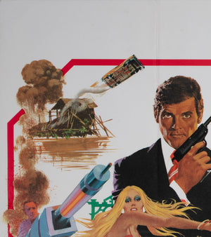 The Man with the Golden Gun 1974 UK Quad Film Movie Poster, Robert McGinnis - detail