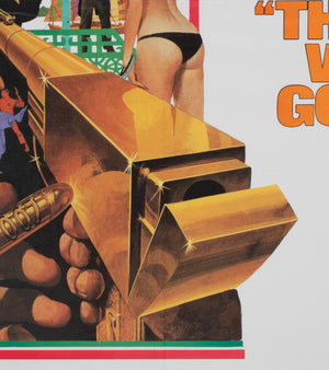 The Man with the Golden Gun 1974 UK Quad Film Movie Poster, Robert McGinnis - detail