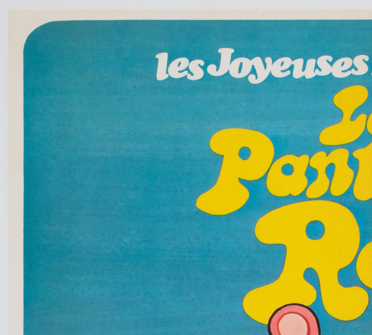 The Pink Panther 1970 French Moyenne Film Movie Poster - detail