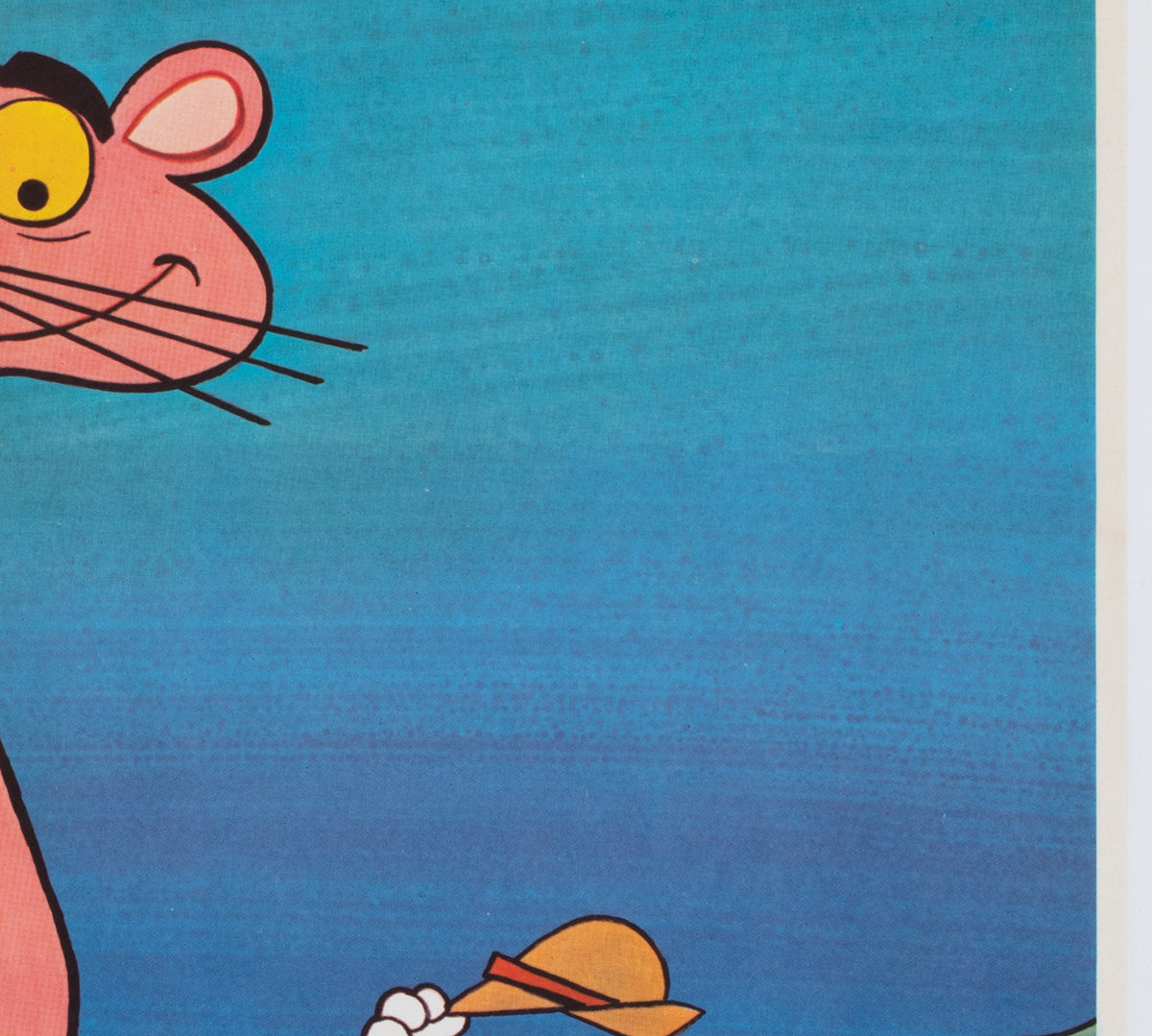 The Pink Panther 1970 French Moyenne Film Movie Poster - detail