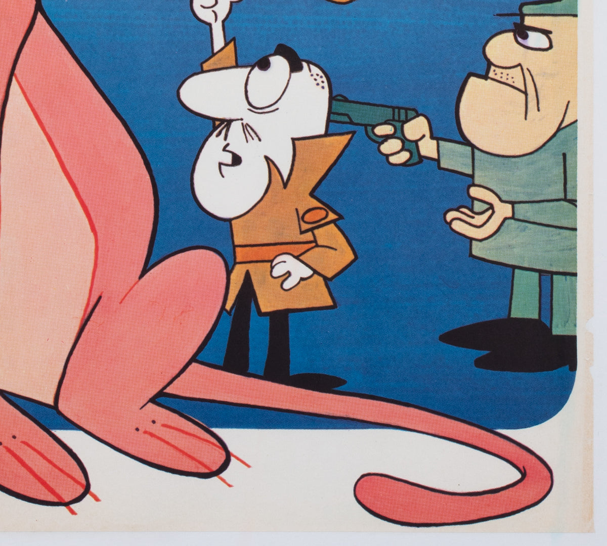 The Pink Panther 1970 French Moyenne Film Movie Poster - detail