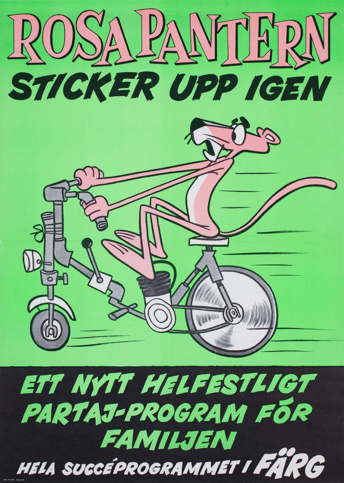 The Pink Panther 1970 Swedish Film Poster
