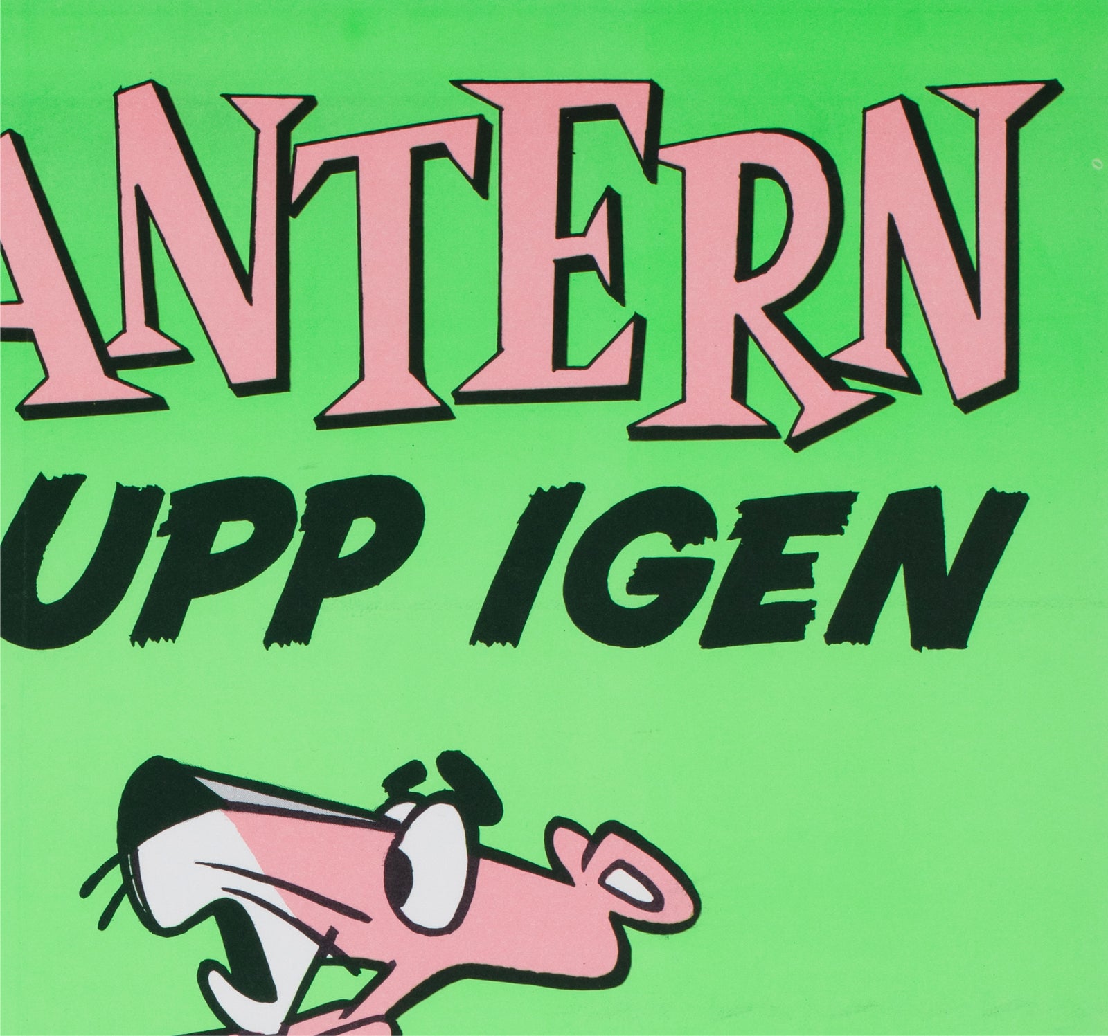 The Pink Panther 1970 Swedish Film Poster - detail