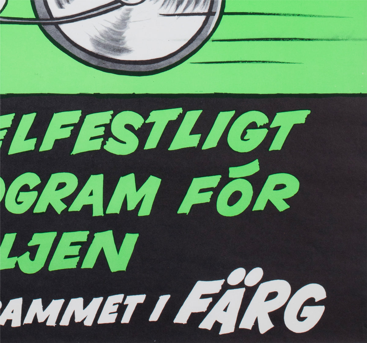The Pink Panther 1970 Swedish Film Poster - detail