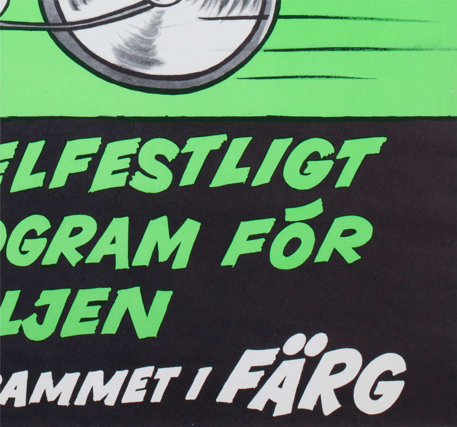 The Pink Panther 1970 Swedish Film Poster - detail