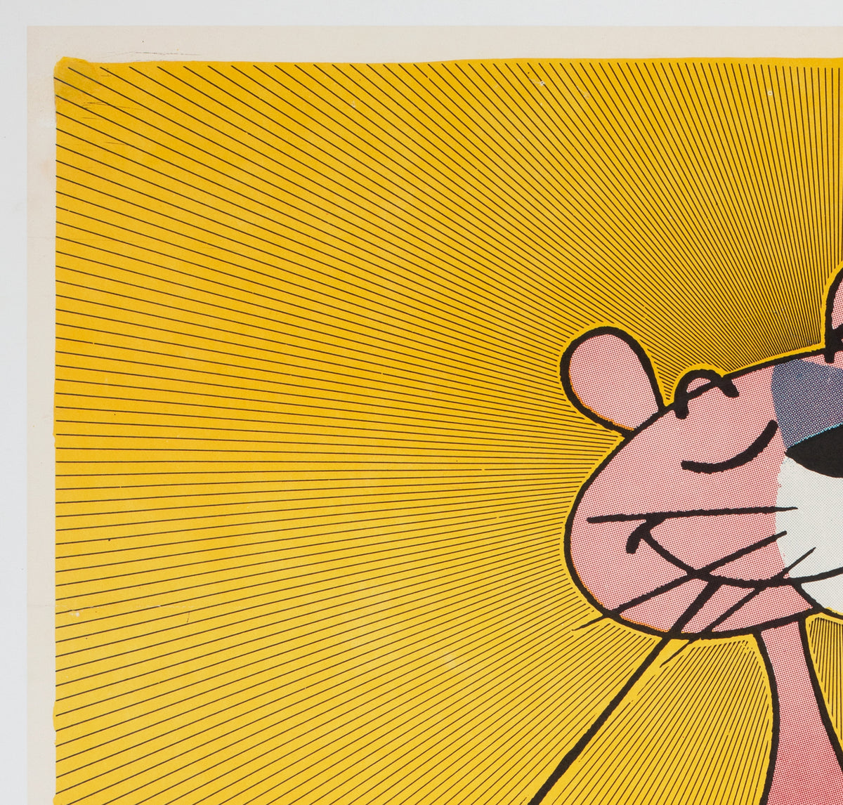 The Pink Panther Marathon 1974 Spanish Film Movie Poster - detail