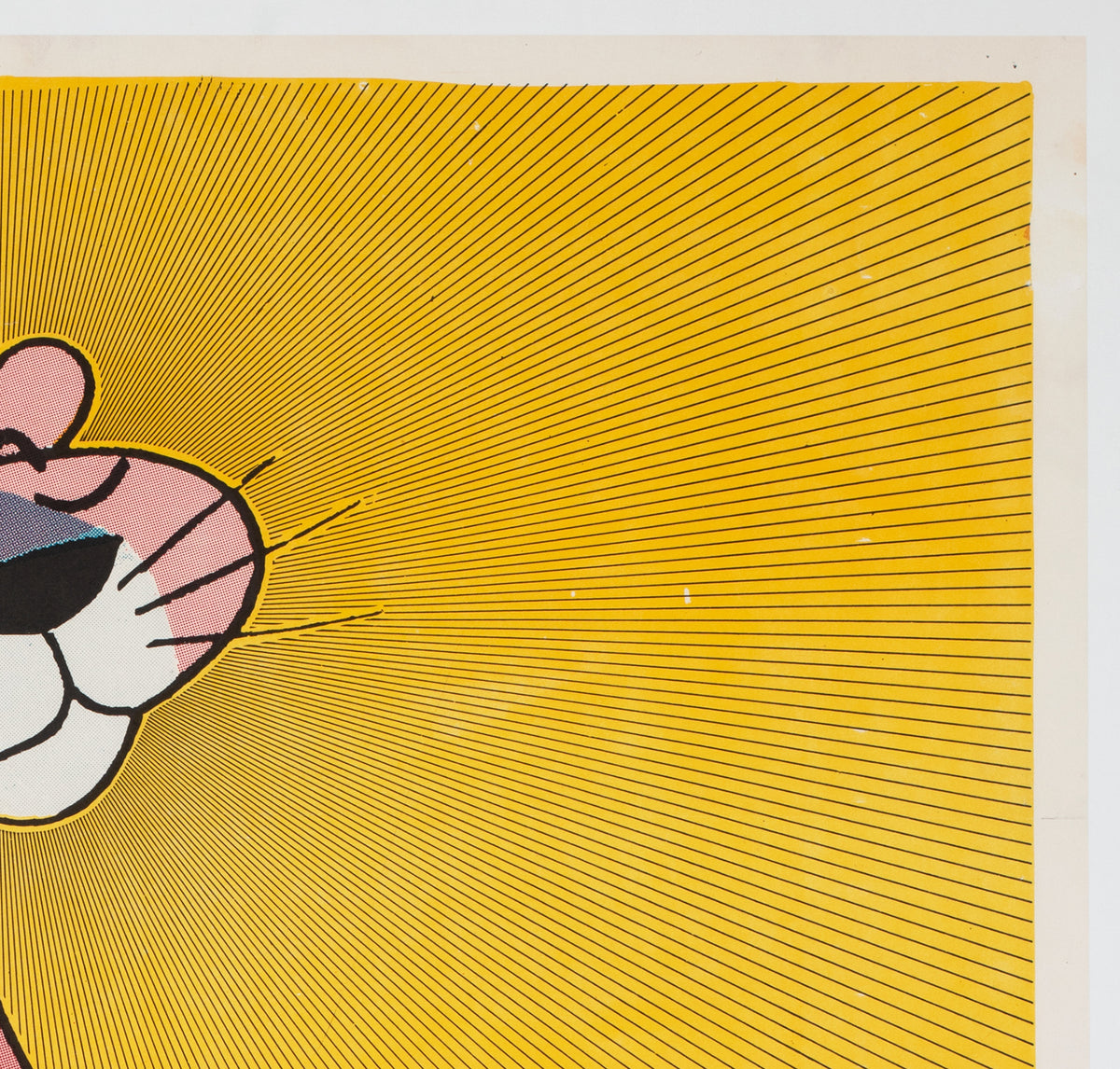 The Pink Panther Marathon 1974 Spanish Film Movie Poster - detail