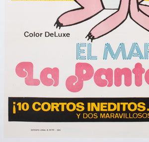 The Pink Panther Marathon 1974 Spanish Film Movie Poster