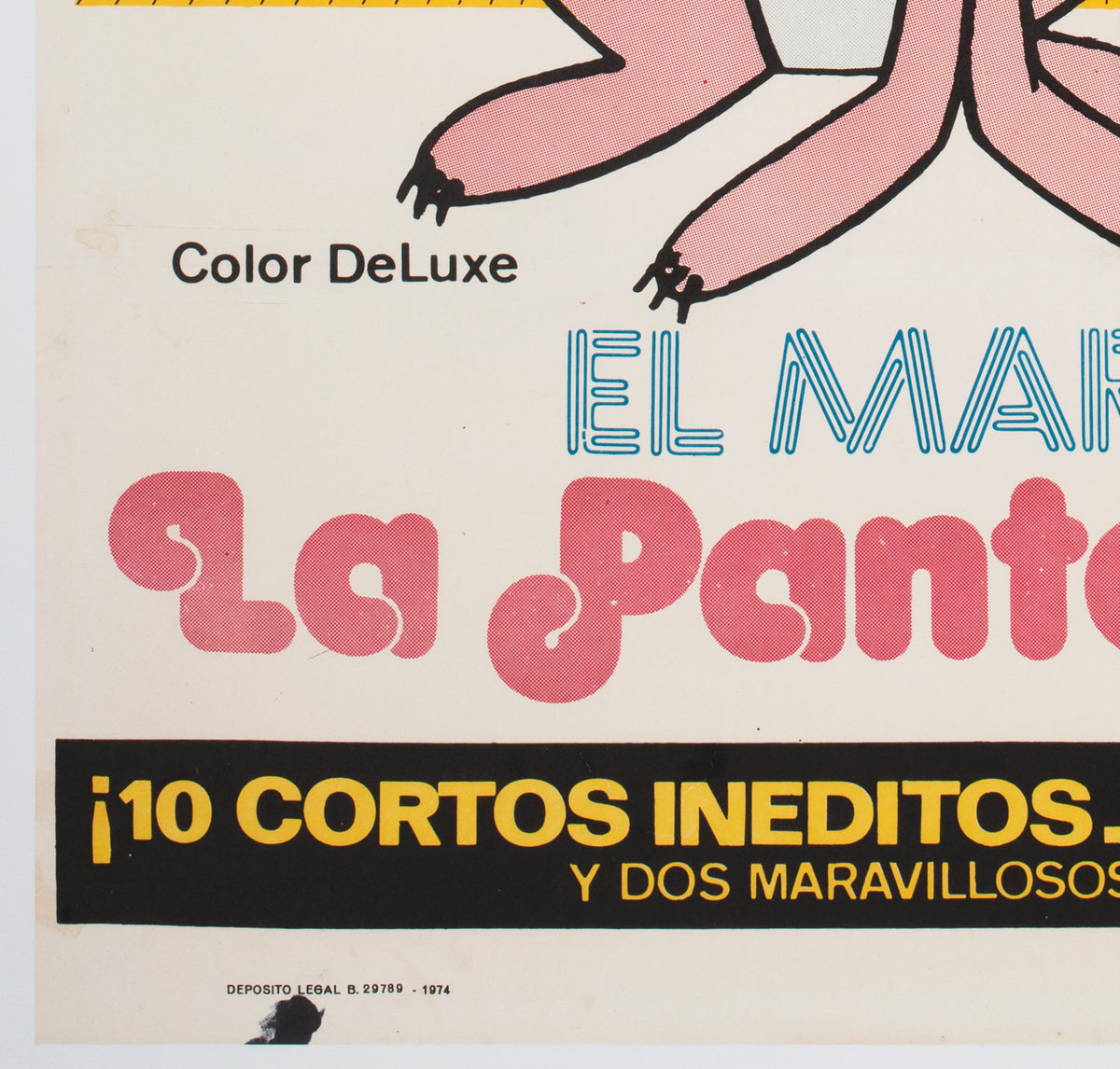 The Pink Panther Marathon 1974 Spanish Film Movie Poster - detail