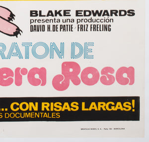 The Pink Panther Marathon 1974 Spanish Film Movie Poster