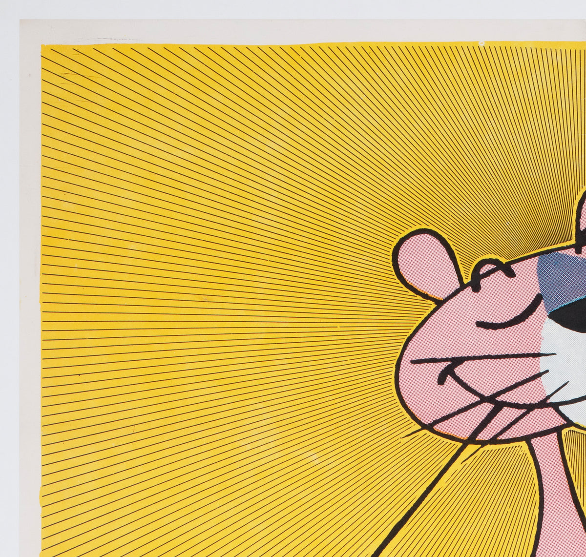 The Pink Panther Marathon 1974 Spanish Film Poster - detail