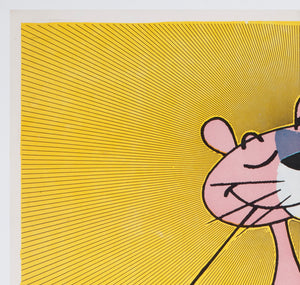The Pink Panther Marathon 1974 Spanish Film Poster - detail