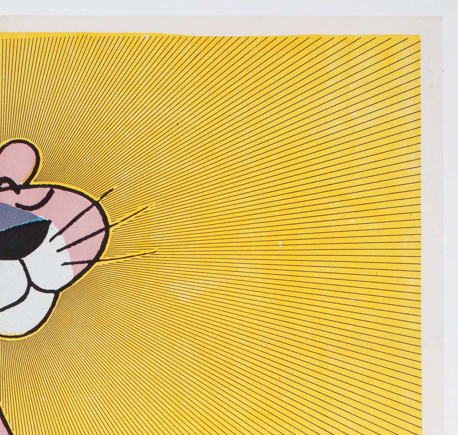 The Pink Panther Marathon 1974 Spanish Film Poster - detail