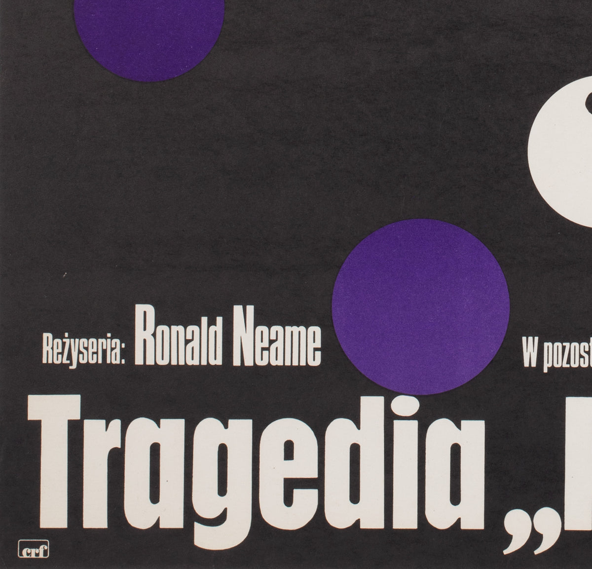 The Poseidon Adventure 1976 Polish Film Movie Poster, Mieczyslaw Wasilewski - detail