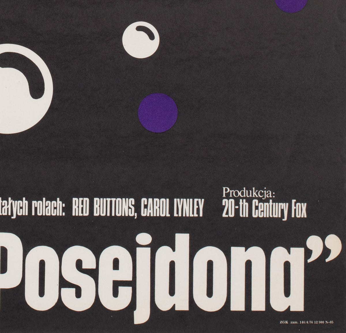 The Poseidon Adventure 1976 Polish Film Movie Poster, Mieczyslaw Wasilewski - detail